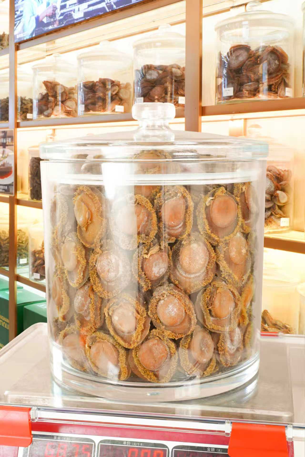 （小庄专属）精选8-13头左右糖心南非干鲍