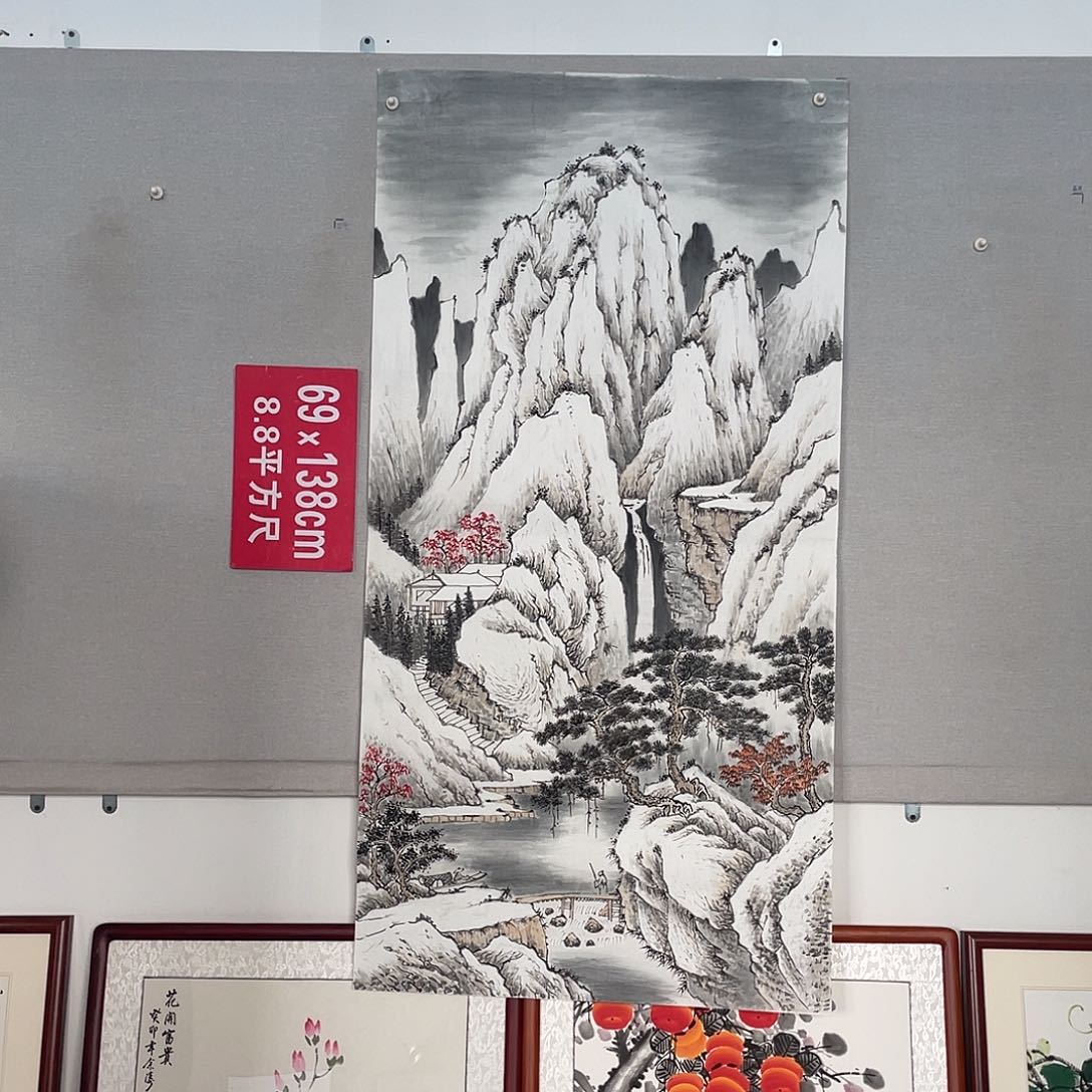 国画山水画作品欣赏16
