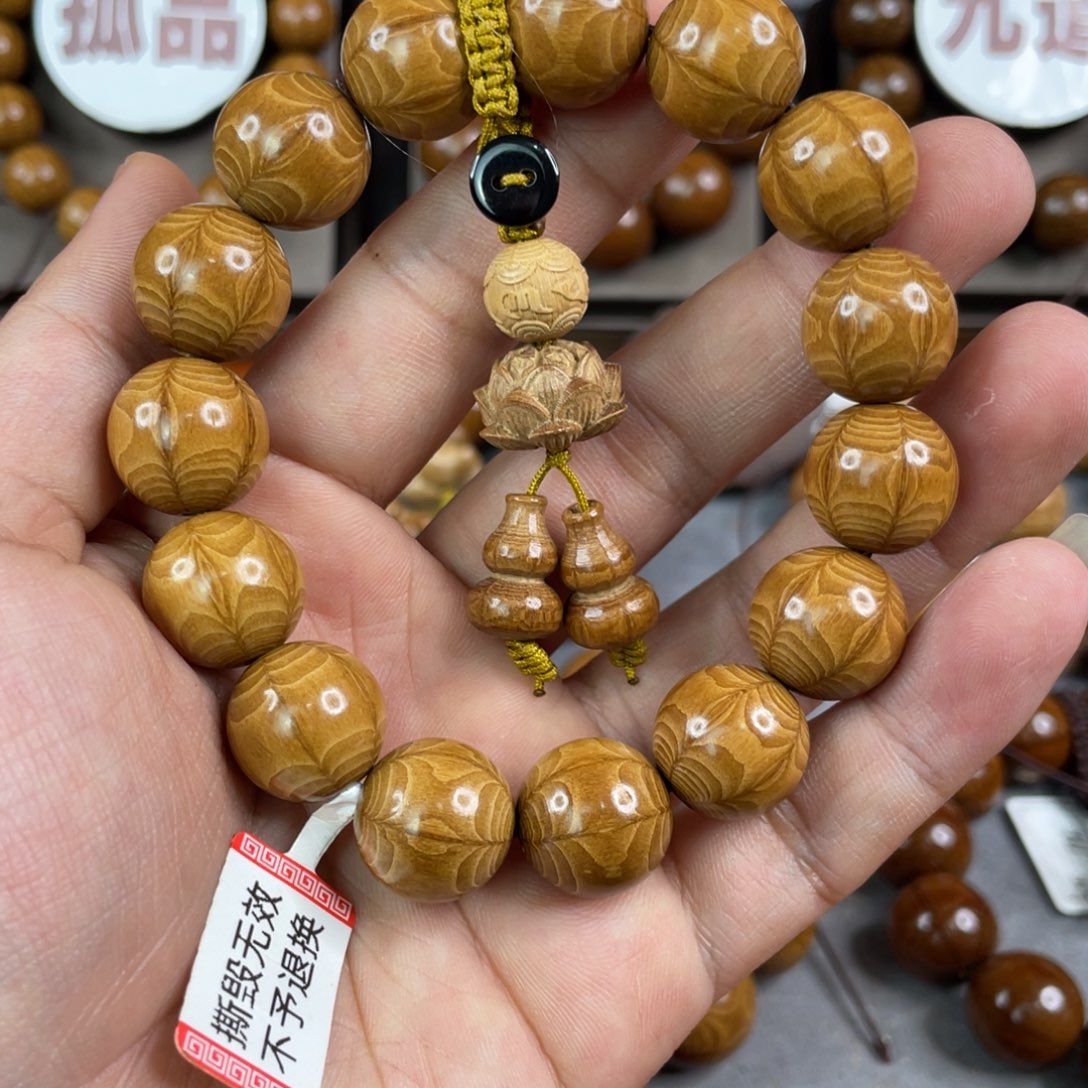 六道木佛***人1.5黄金底天花板手串