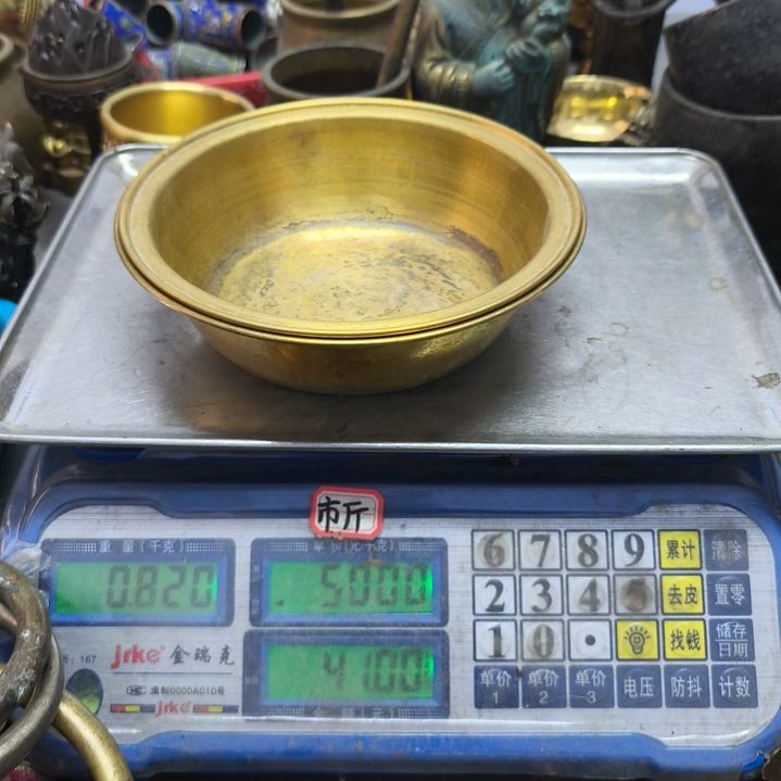 铜**大铜器40.66666666666666