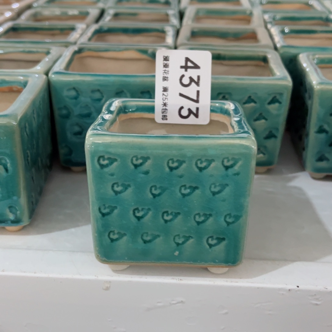 景德镇手工制作瑕疵4373口5.5