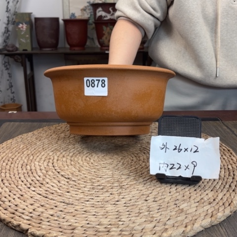 紫砂花盆黄降坡精品大碗0878