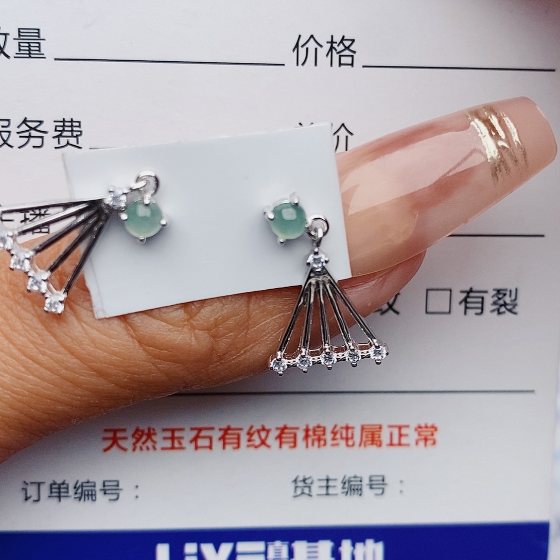 翡翠戒指银S925镶嵌耳饰