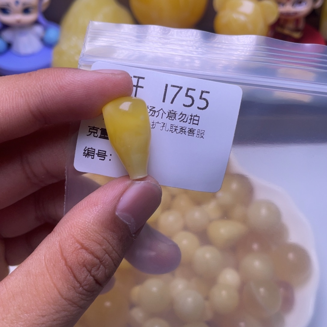 琥珀未镶嵌珠宝奇石