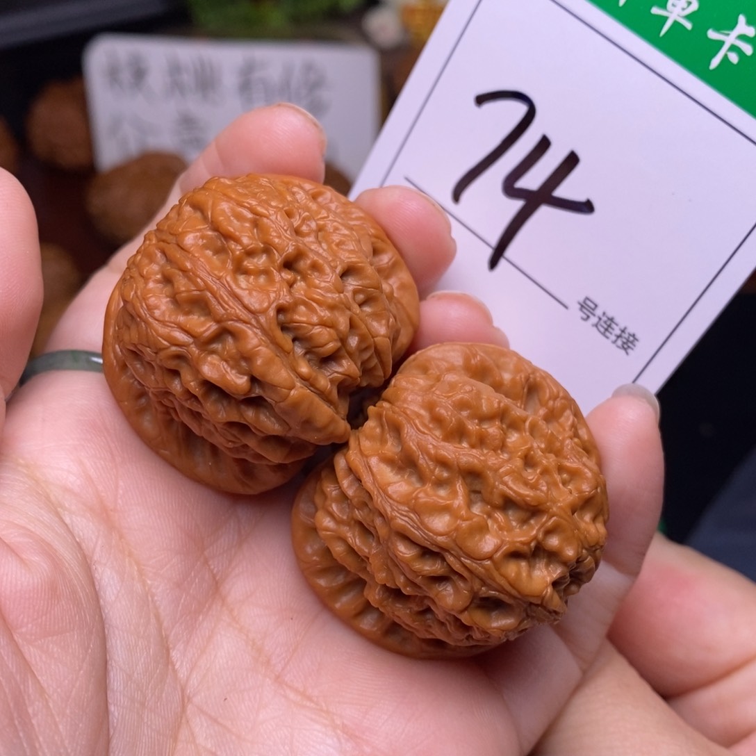 把件文玩核桃74血麒麟3.9