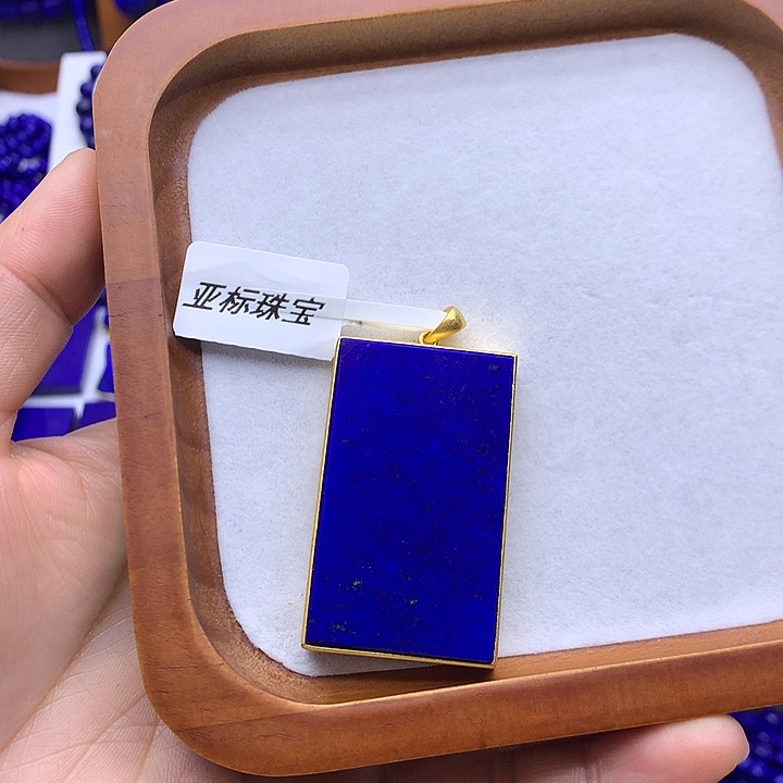 青金石银S925镀金镶嵌吊坠天****）