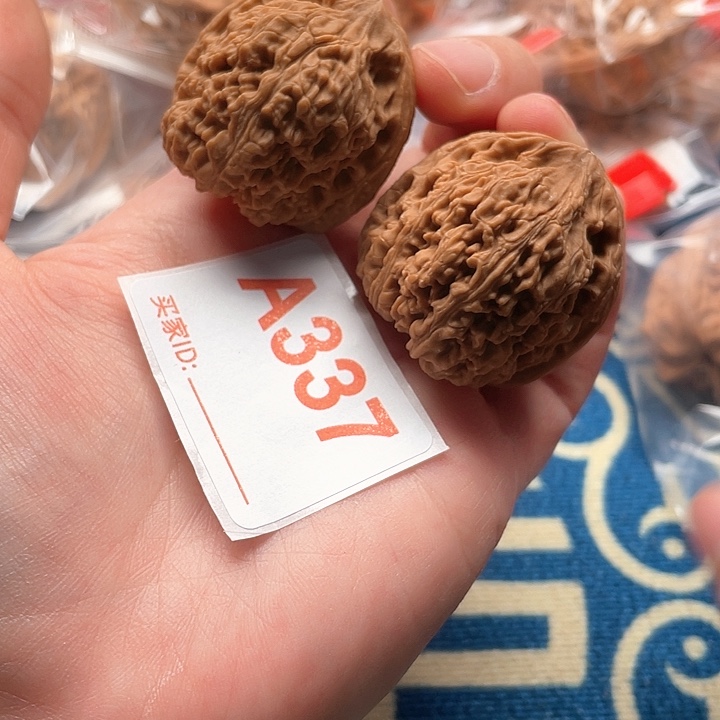 文玩核桃把件南疆