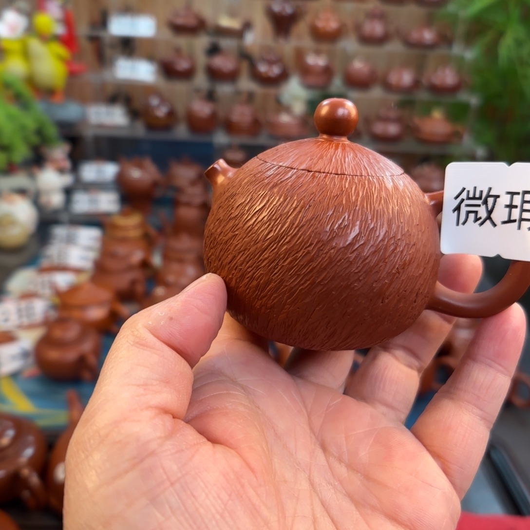 朱泥茶壶朱泥茶壶微瑕110