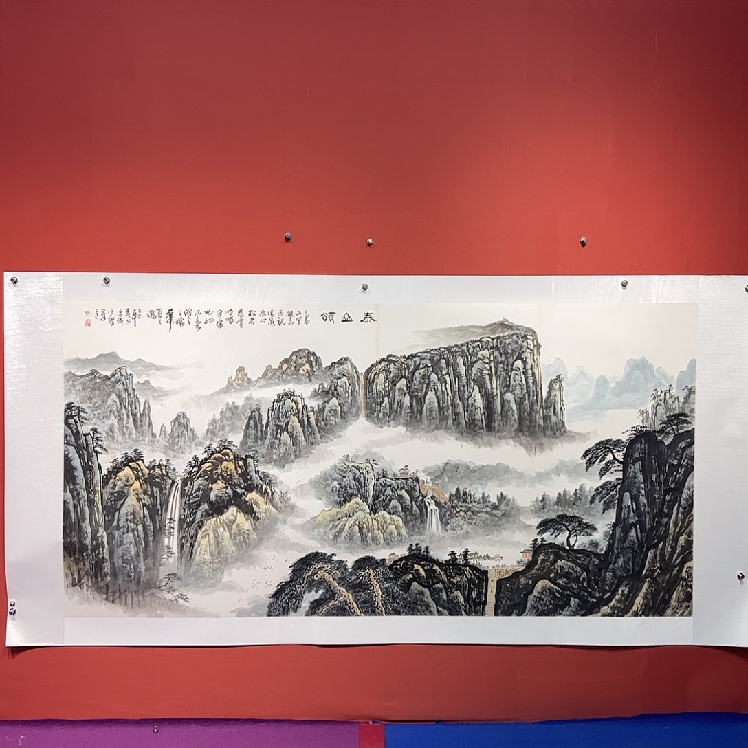 国画许金殿画家作品