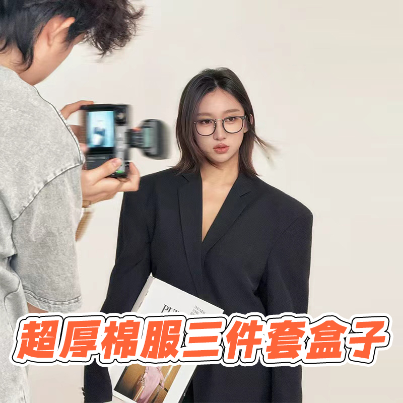 【超厚棉服三件套】若大王棉服裤子毛衣童装组合 ZH012