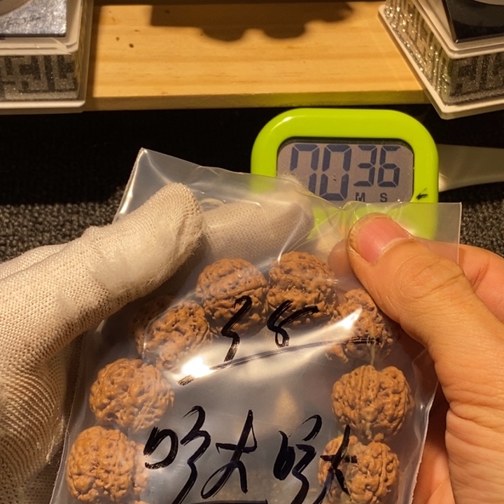 哒***～金刚菩提吊坠哈哈这都可以的这么强大我们