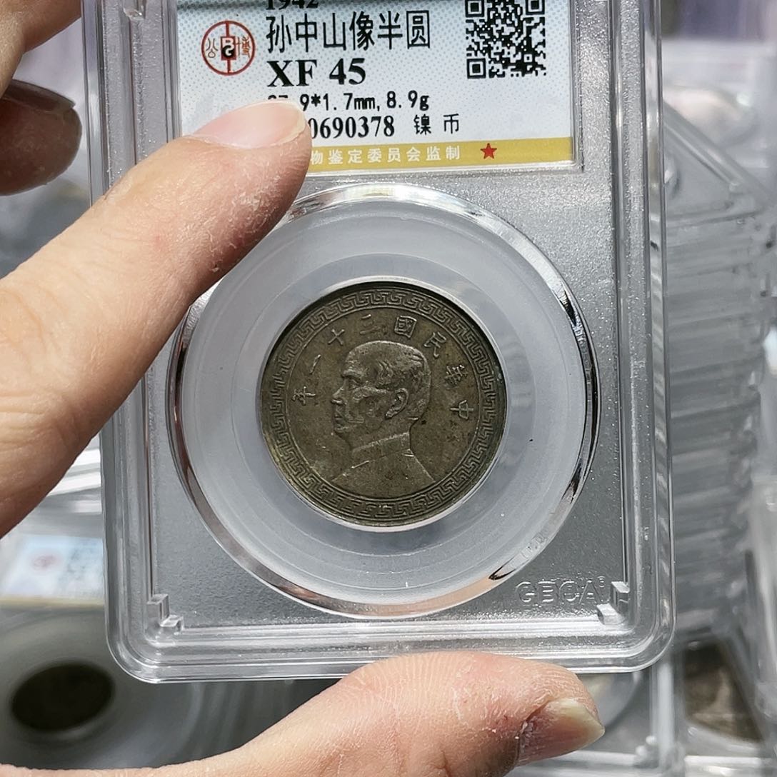 金属如图所说的那样是一个