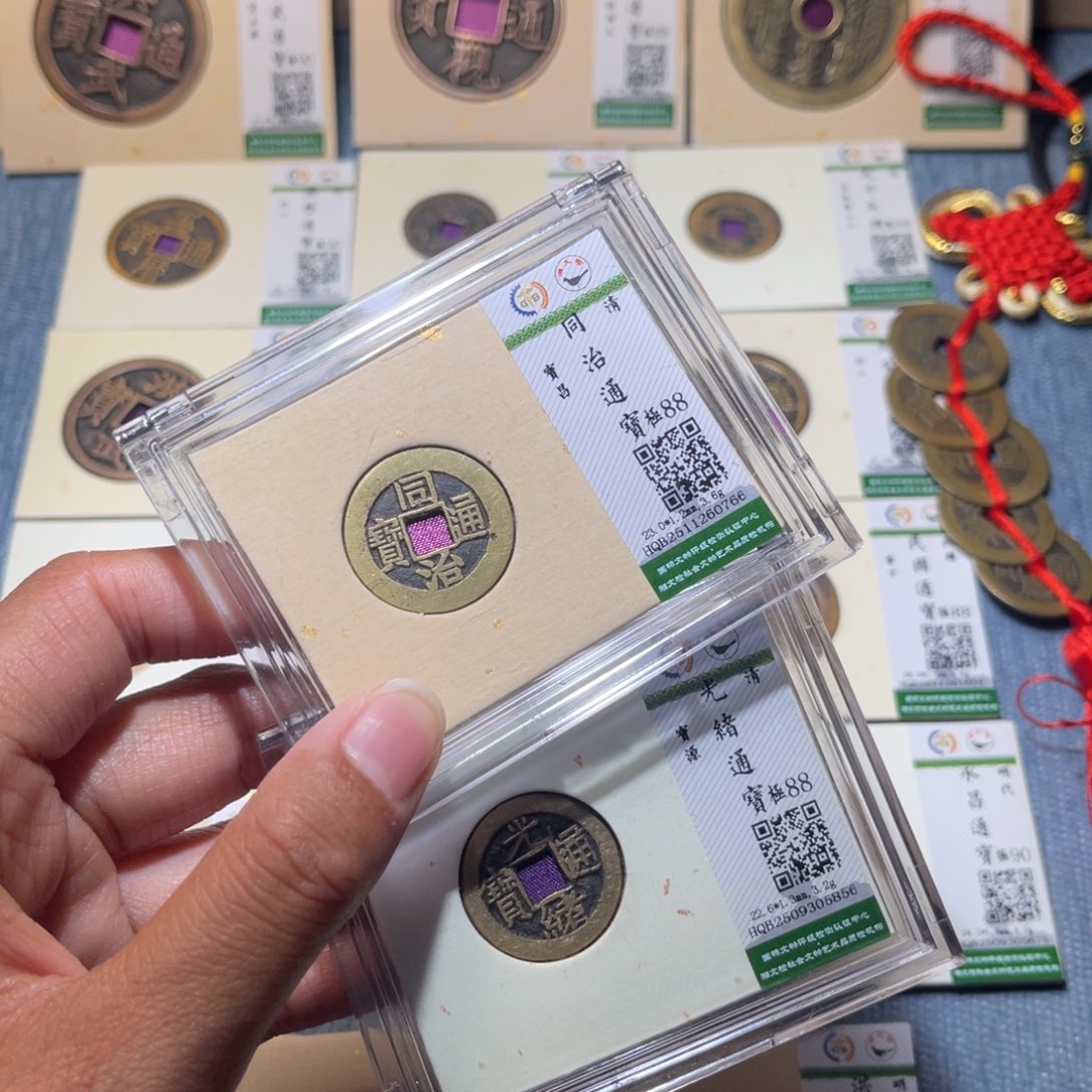 W***目铜隆兴收藏兰兰光绪同治0776.5856