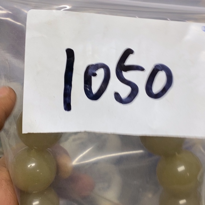 尽***事五六七文玩专属连接