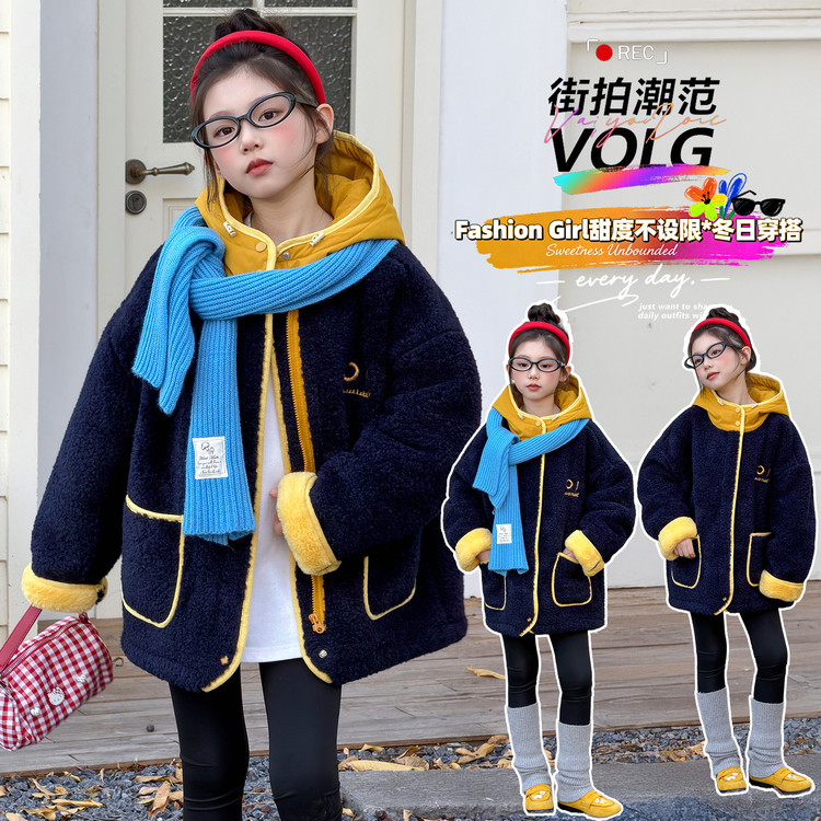 女童加绒外套秋冬款2025新款洋气儿童女大童冬季加厚连帽开衫上衣