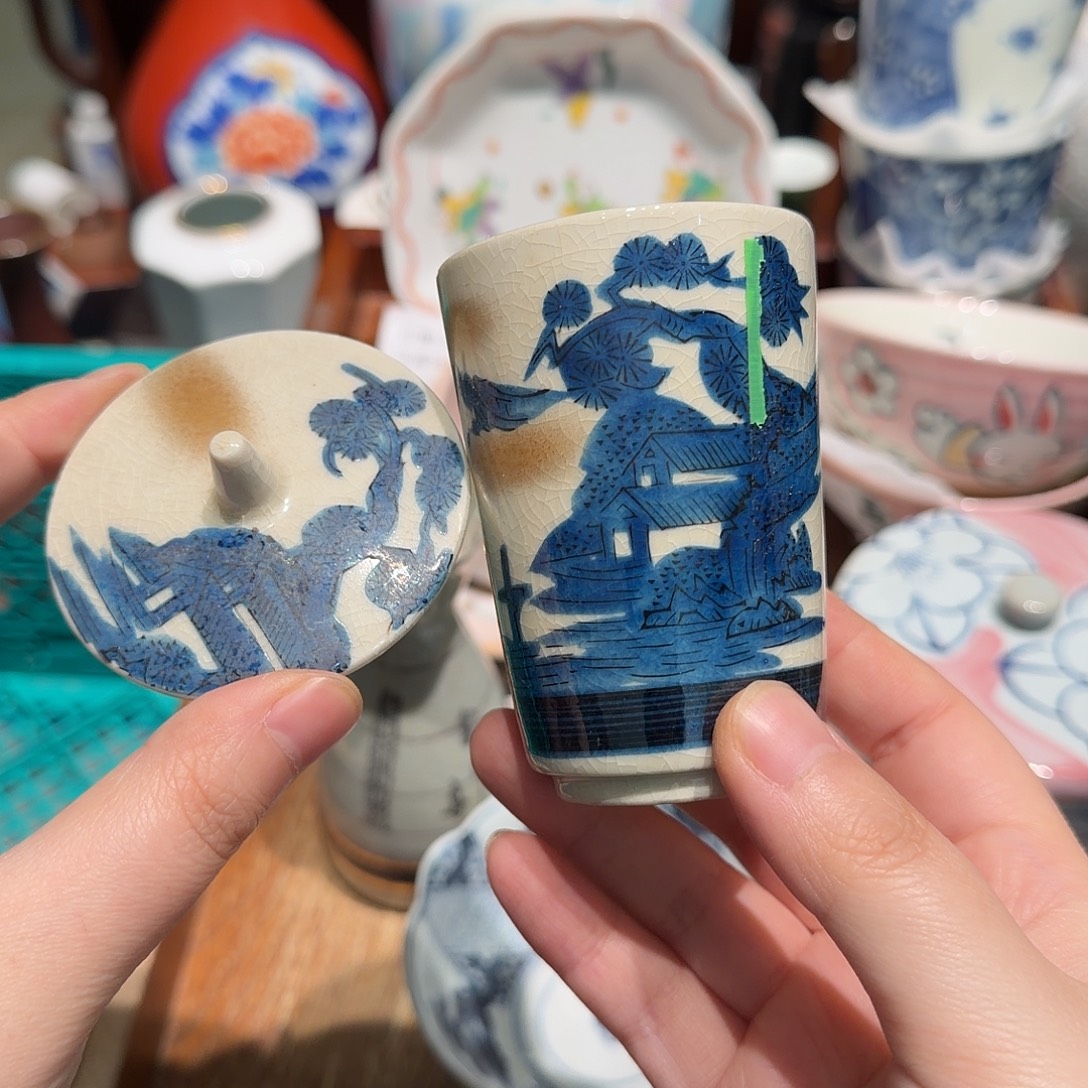 瓷片四十包邮 非全新