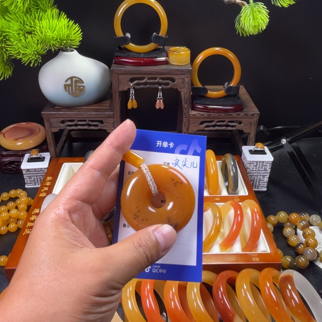 石英质玉（非洲翠）未镶嵌颈饰浪****厅