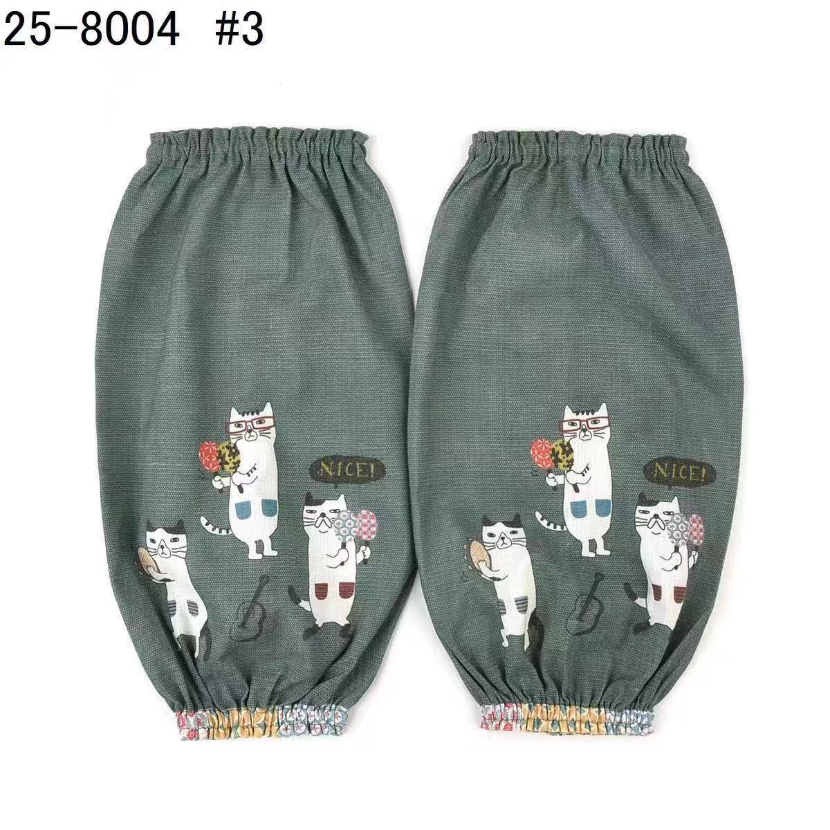 A8004猫咪印花套袖眼镜猫绿色8004-3