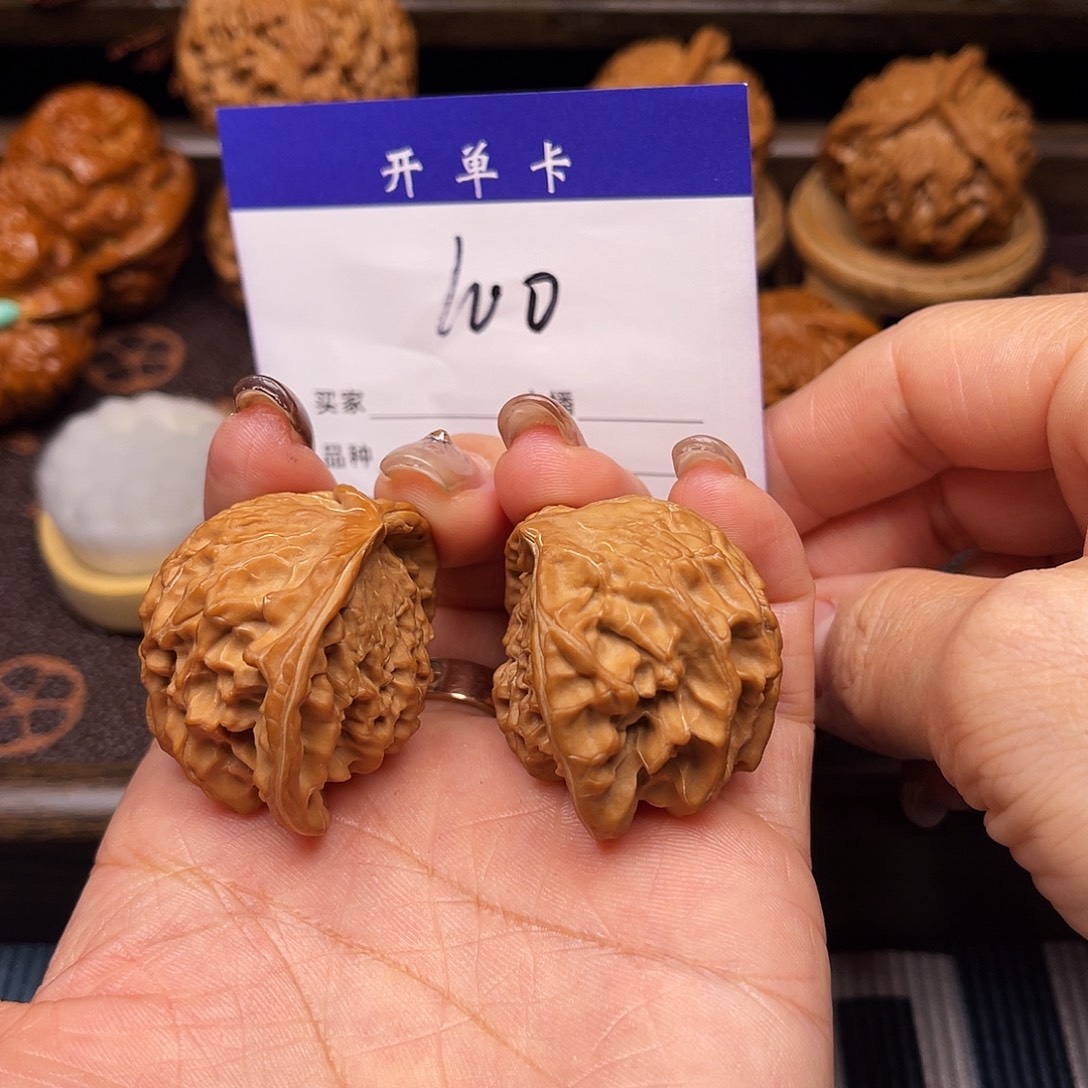 吊坠桃核聚宝盆37