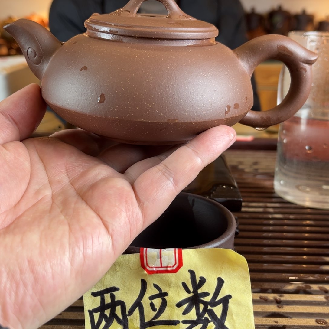 茶壶紫砂紫砂壶1