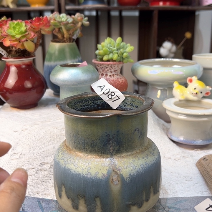 景德镇陶瓷艺术研究院