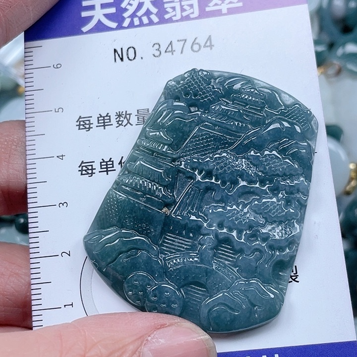 翡翠吊坠(不含链)未镶嵌