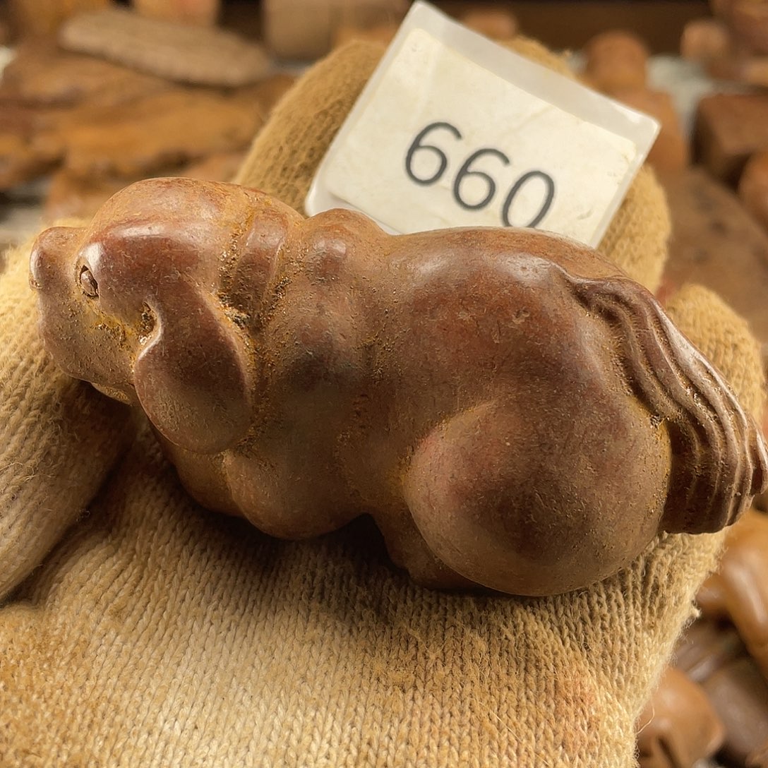 和田玉（糖玉）未镶嵌挂件