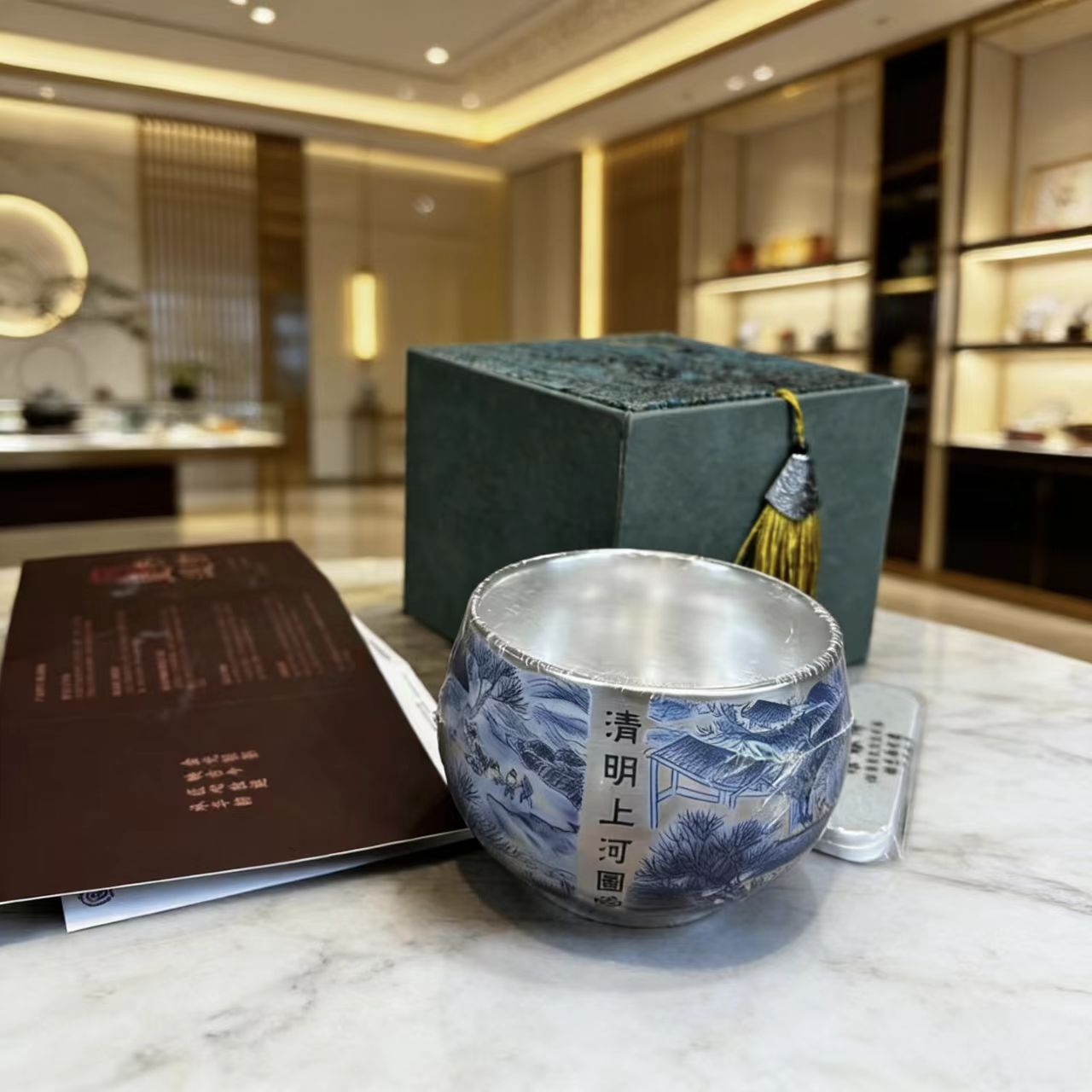 龙窑茶器  鎏银-清明上河图-禅定主人杯+礼盒  3225  （B）
