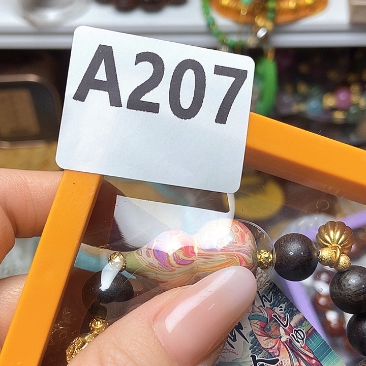 大叶紫檀（黑酸枝木类）爱****姐207