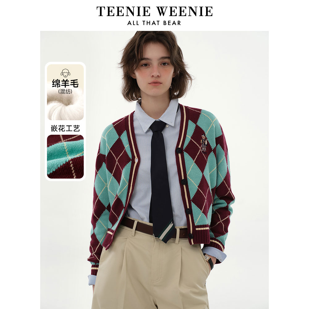 【达人专属】TeenieWeenie小熊24年菱形格毛衣开衫外套TTCK245206N