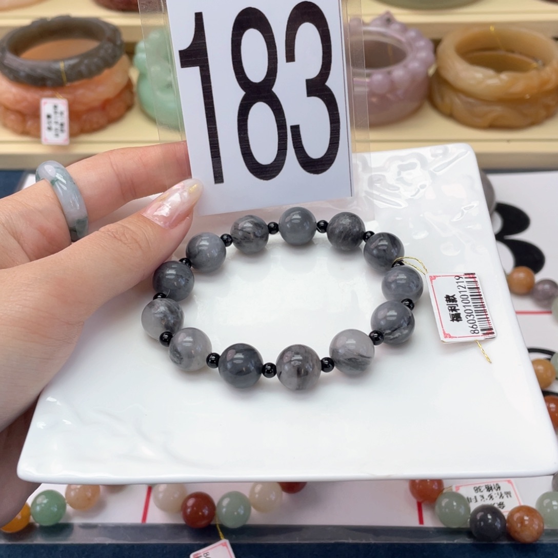 石英岩玉未镶嵌手镯