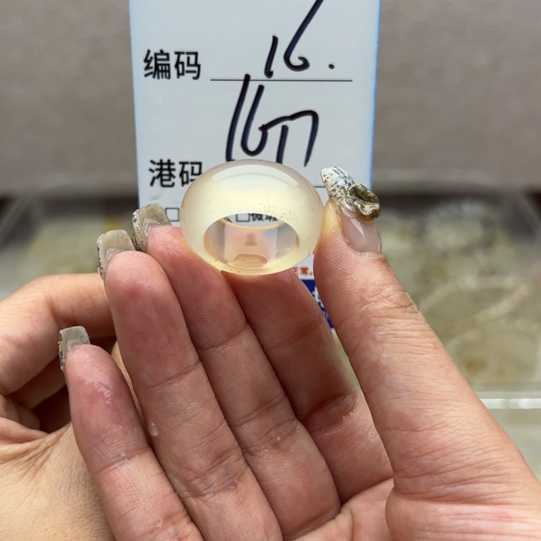 玛瑙/玉髓未镶嵌戒指