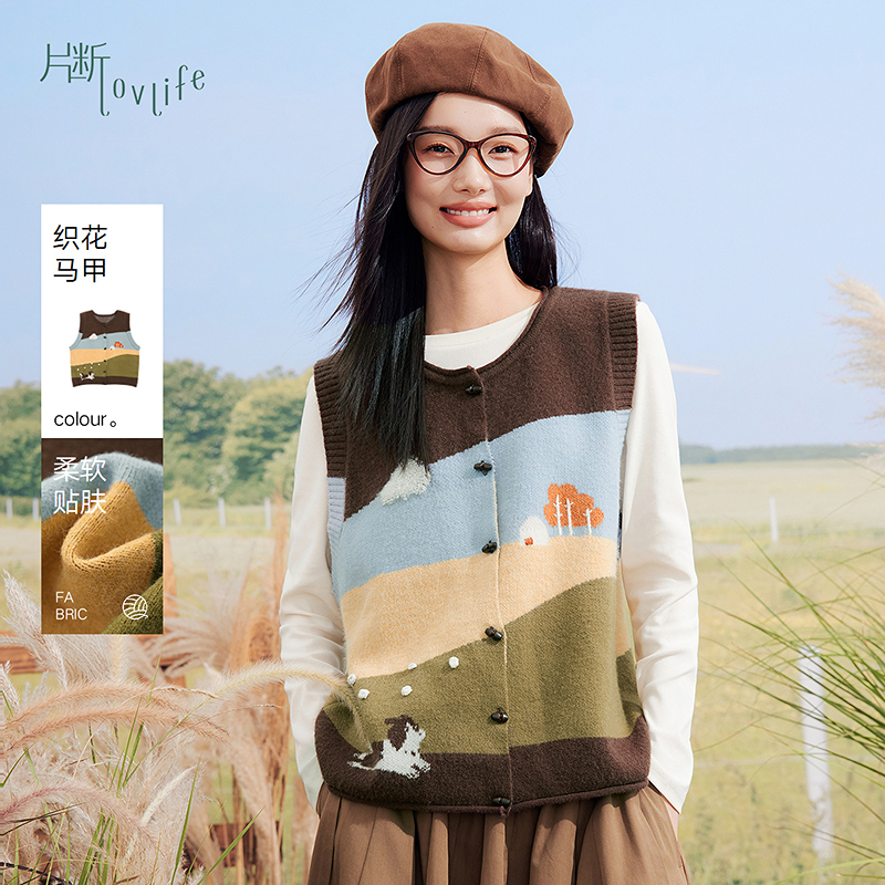 片断新款毛针织衫251233061M06