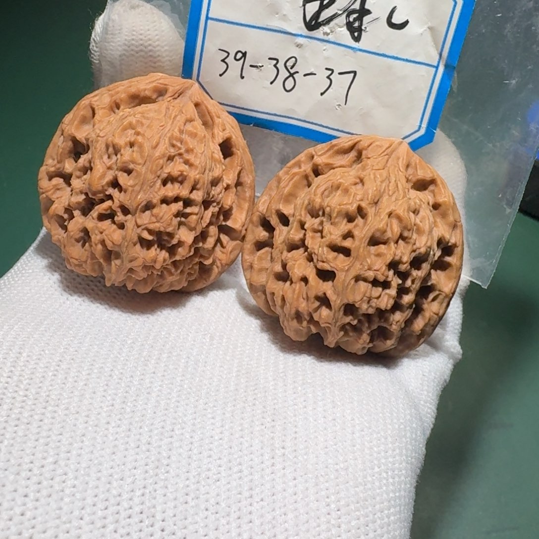 吊坠文玩核桃52号南疆s