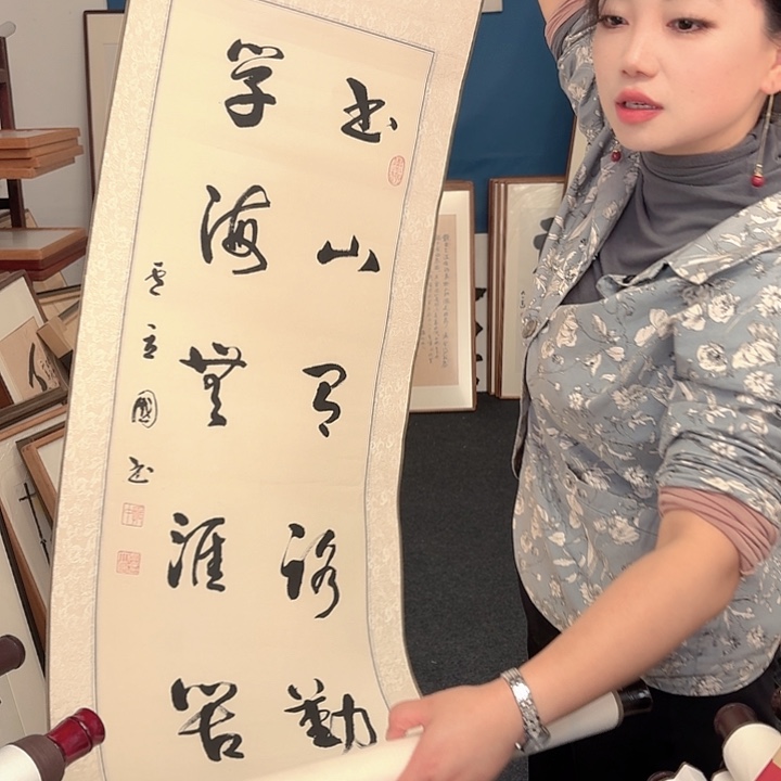 书法皖手绘作品欣赏2