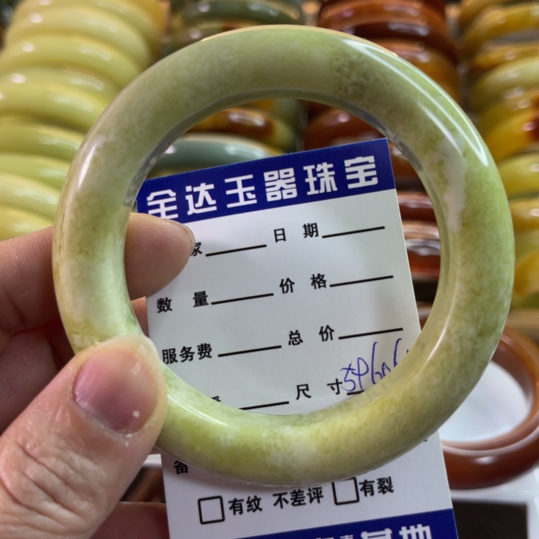 蛇纹石玉手镯未镶嵌