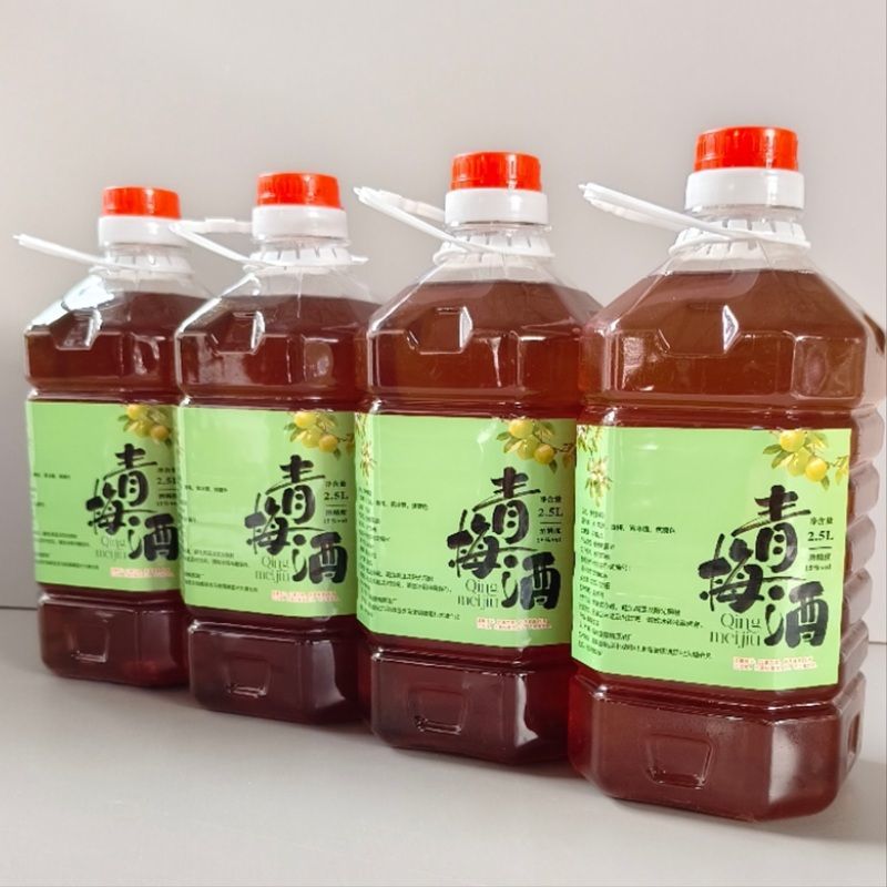 青梅酒5斤桶装15度水果酒农家自酿低度微醺女式甜酒水果酒