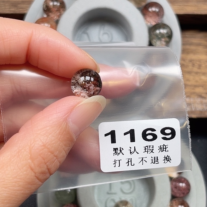 ****～吊坠(不含链)未镶嵌水晶