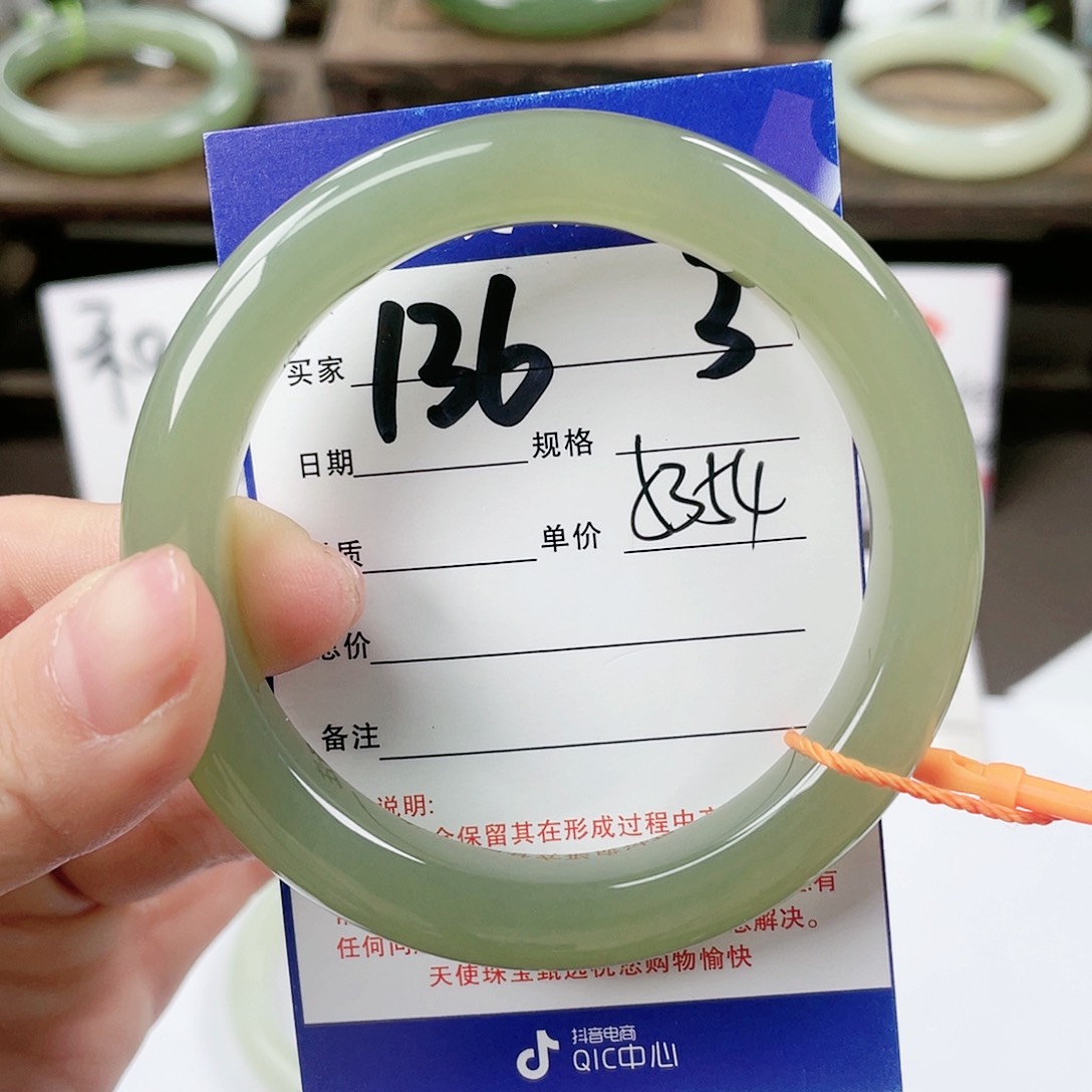 【闪购商品】和田玉手镯未镶嵌