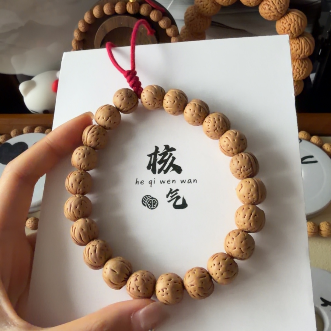 对***入野生奶油小团子吊坠