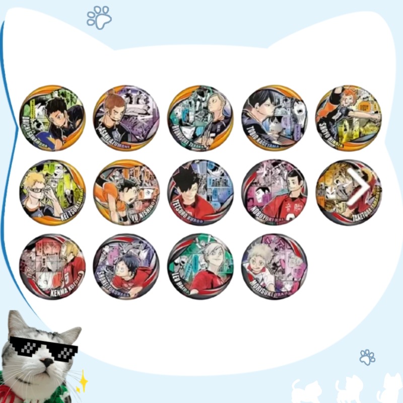【日谷正版】排球少年  JS原画回忆吧唧 第三弹 75mm 全14种