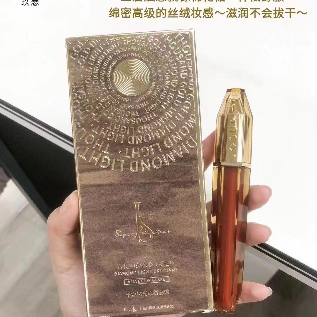 钻光卓绒唇釉持久显色显白