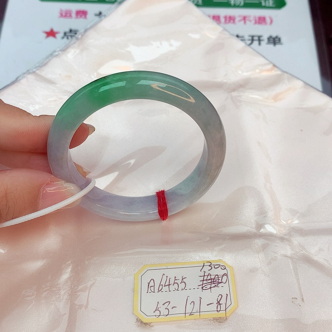 翡翠手镯未镶嵌缅甸翡翠