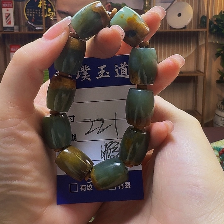 透闪石质玉手串未镶嵌未***?