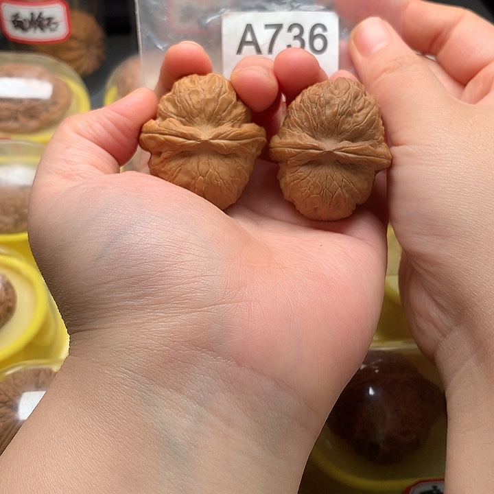 文玩核桃吊坠元宝41