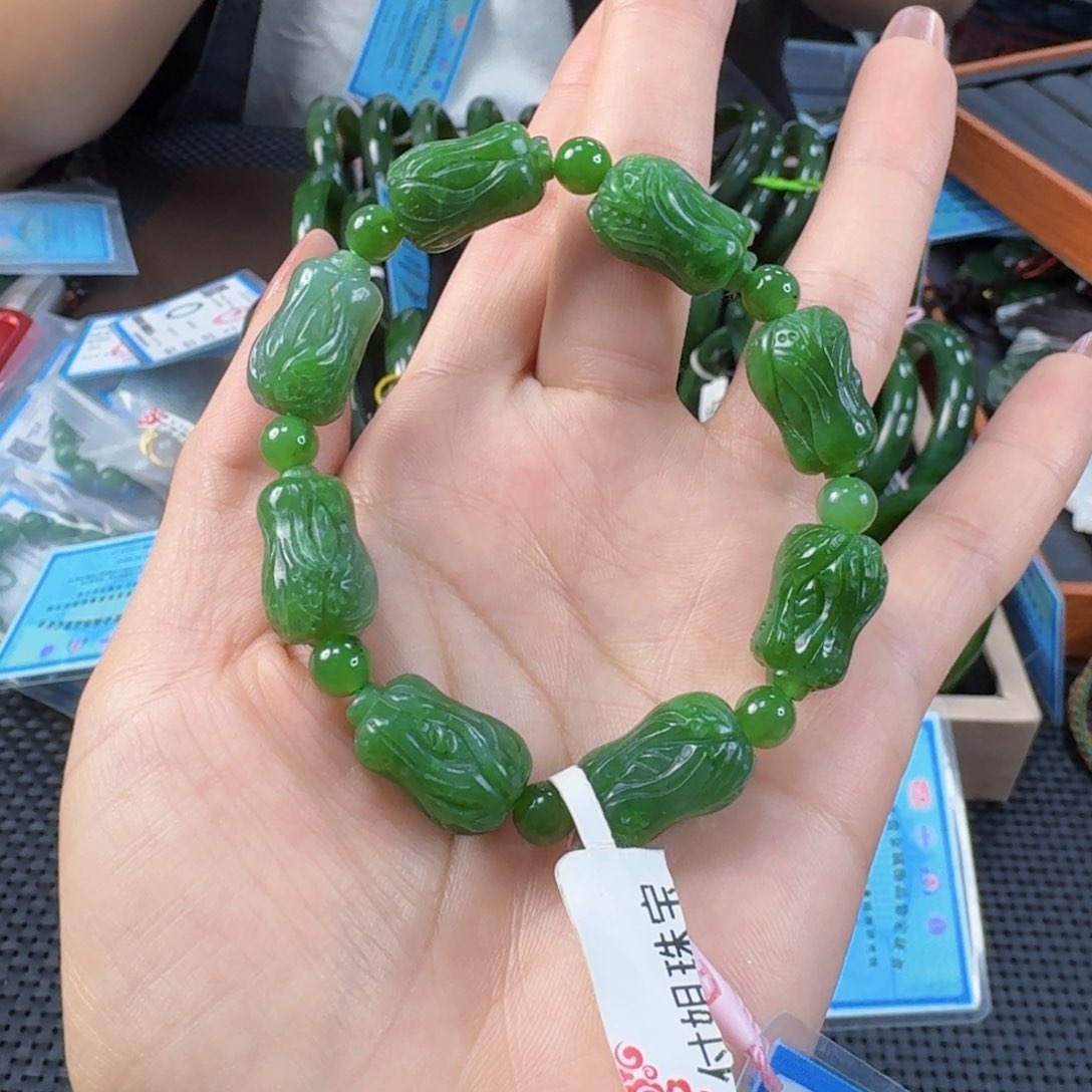 手链未镶嵌和田玉（碧玉）