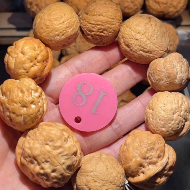 多宝手持核桃核桃