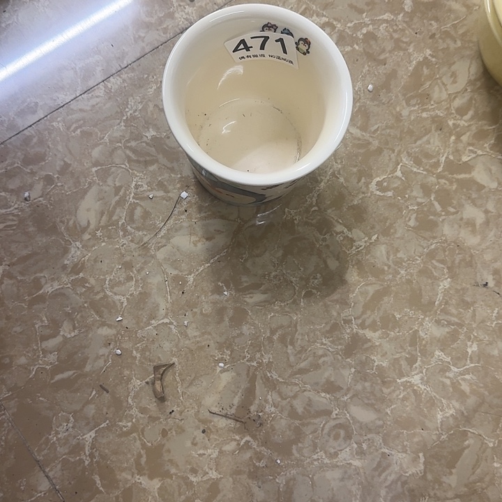 塑料陶瓷碗471水杯