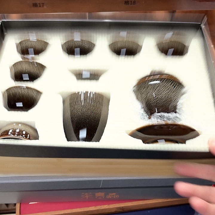 孤品茶具套装等。           