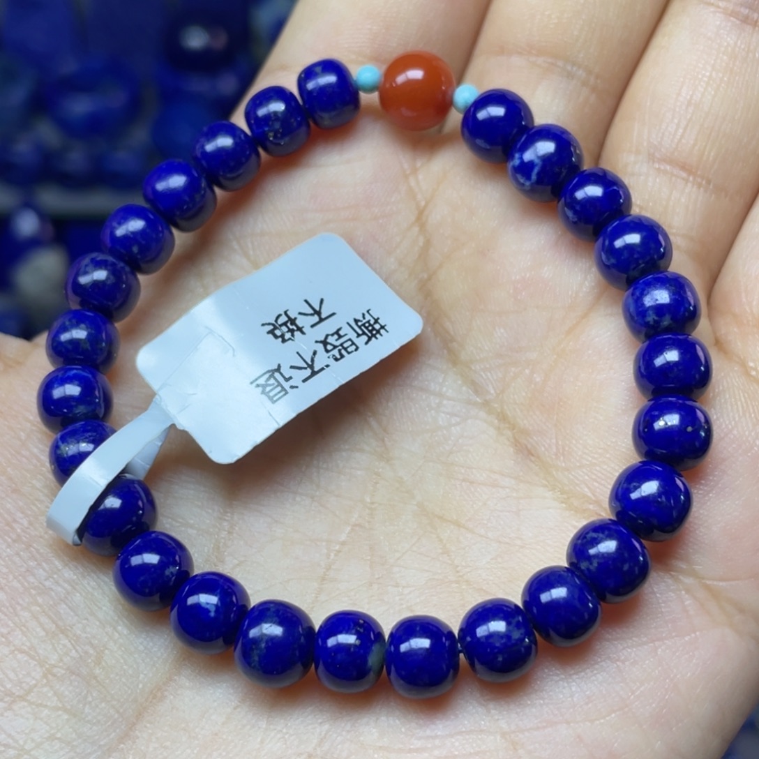 青金石未镶嵌7×6mm老型手串